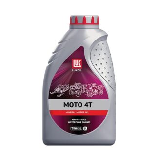 20W-50 1 LT MOTOSİKLET YAĞI LUKOİL