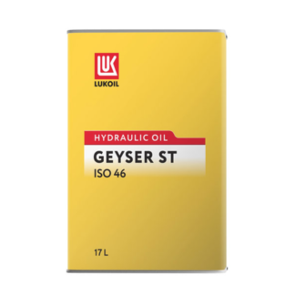 46 15 KG HİDROLİK YAĞ LUKOİL (GEYSER ST 46)