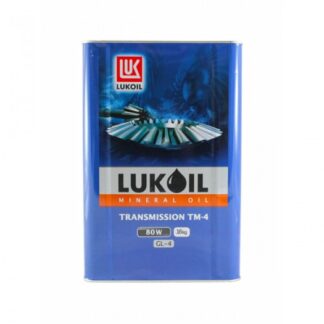 80W 16 KG TRANSMİSYON YAĞI LUKOİL
