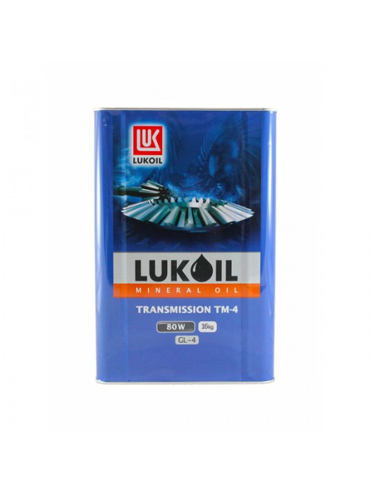 80W 16 kg Transmisyon Yaği Lukoil