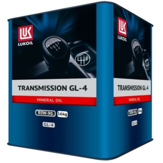 80W-90 16 KG TRANSMİSYON YAĞI LUKOİL (TRANSMISSION API GL-5 80W-90)