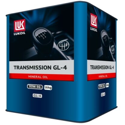 80W-90 16 kg Transmisyon Yaği Lukoil (Transmission Api Gl-5 80W-90)