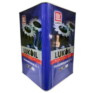 DıSLI 15 KG TRANSMİSYON YAĞI LUKOİL (TRANSMISSION GL-1 90)