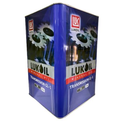 Dısli 15 kg Transmisyon Yaği Lukoil (Transmission Gl-1 90)