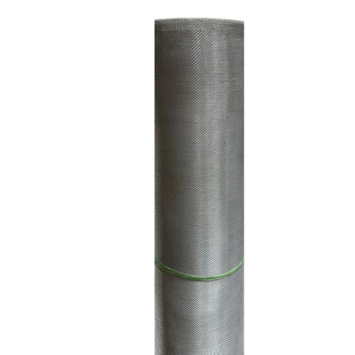Alüminyum Sineklik 140 cm