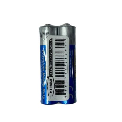 Aaa R03P 1.5V Karbon İnce Pil Ym-901 YUMA