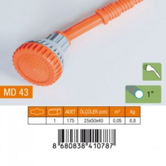 MEDALYAN PLASTİK KISA EL SÜZEĞİ MD-43