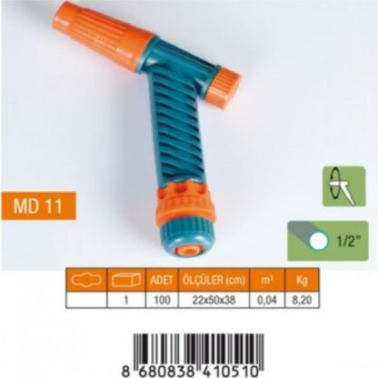 Medalyan Tabanca Lans 1/2 Lux Rekor Md-11