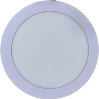 YVZ ECO SIVA ALTI YUVARLAK SLİM 6500K 18W