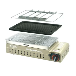 ORCAMP CK-507 PORTATİF KAMP OCAK BEJ